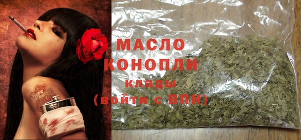 МДМА Аркадак