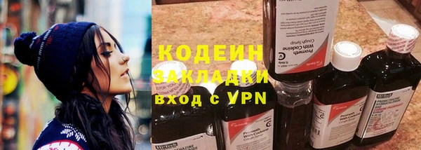 экстази Алзамай