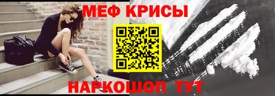 дмт Шебекино