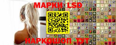 дмт Шебекино
