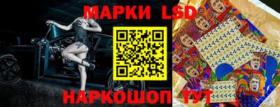 марихуана Шахты