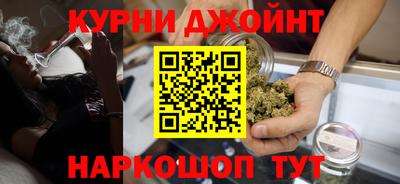 дмт Шебекино