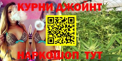дмт Шебекино