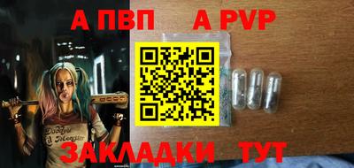 марихуана Шахты