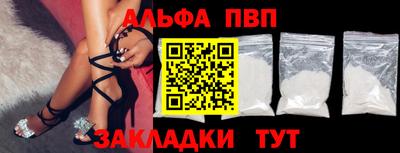 дмт Шебекино