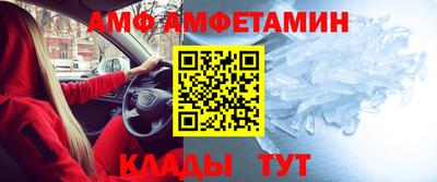 марихуана Шахты