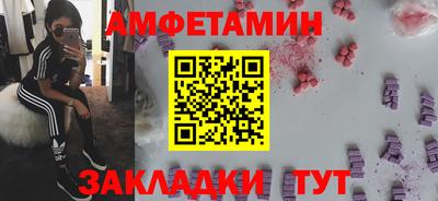 дмт Шебекино