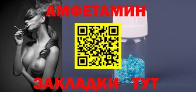 дмт Шебекино